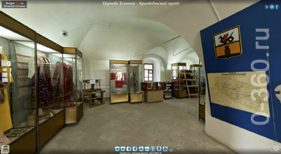 Виртуальный 3D тур по Краеведческому музею в г. Болгар