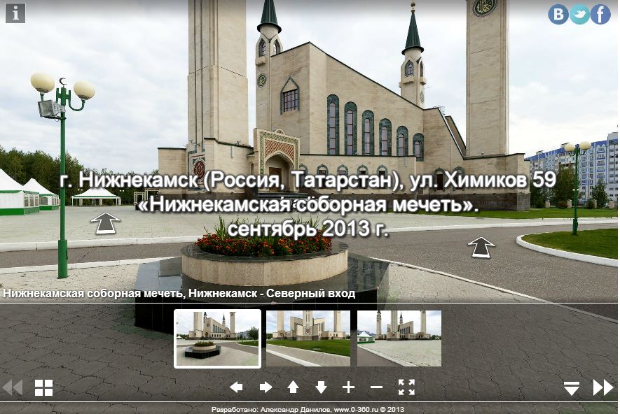3D панорама Нижнекамской соборной мечети