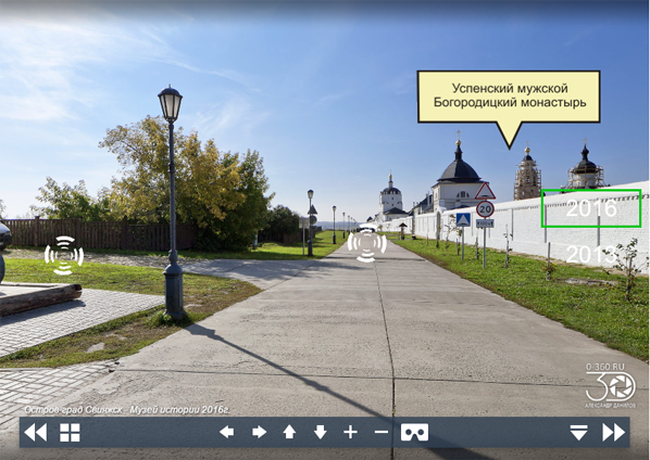 3D панорама музея истории на острове Свияжск Татарстан 2016  