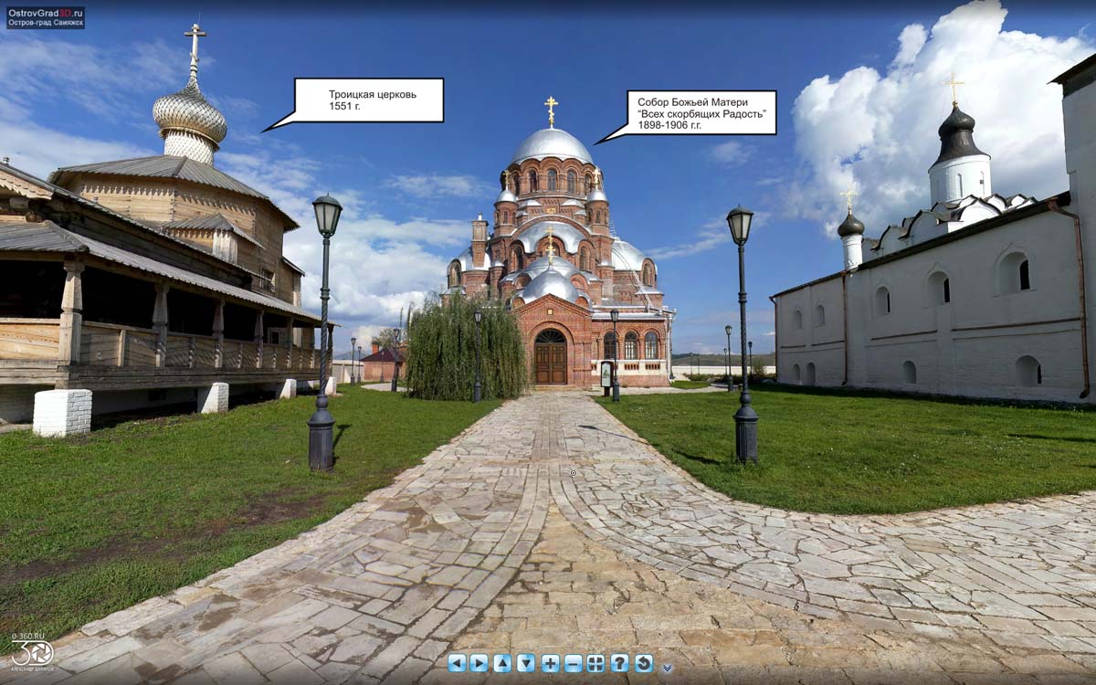 3D экскурсия в Свияжский монастырь