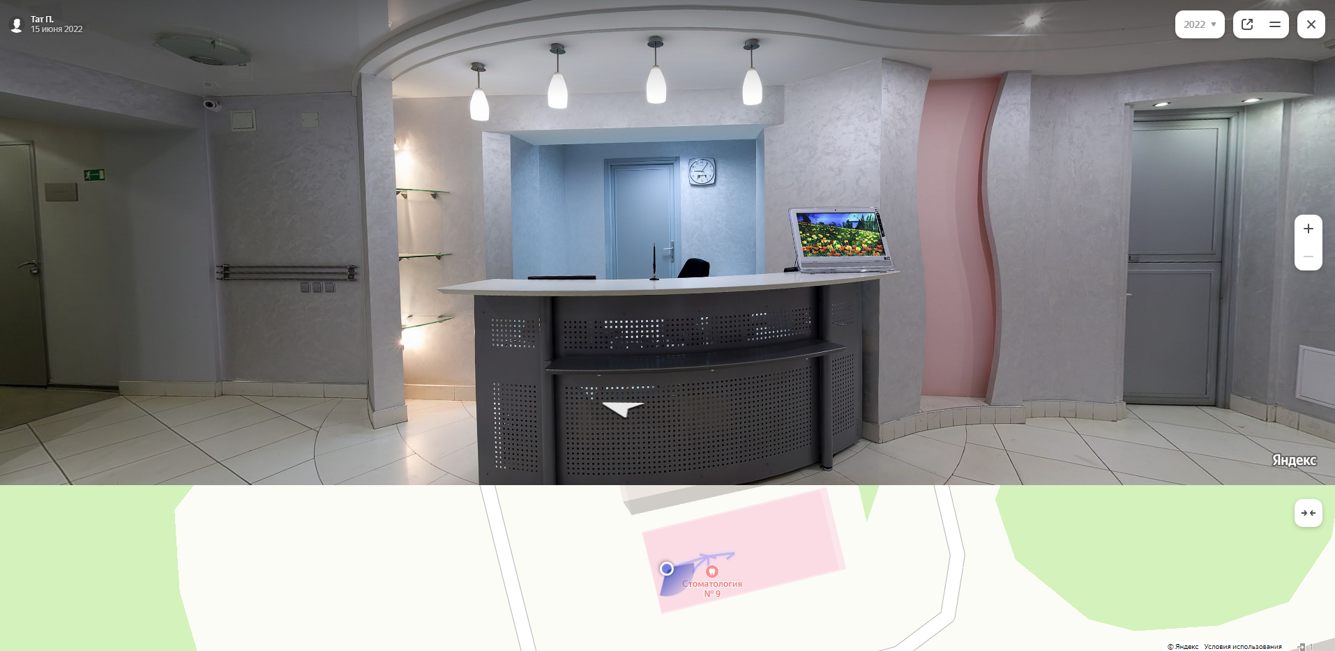  3D виртуальный тур на Яндекс карте «Стоматологическая поликлиника №9» г.Казаньул. Гагарина 20А 